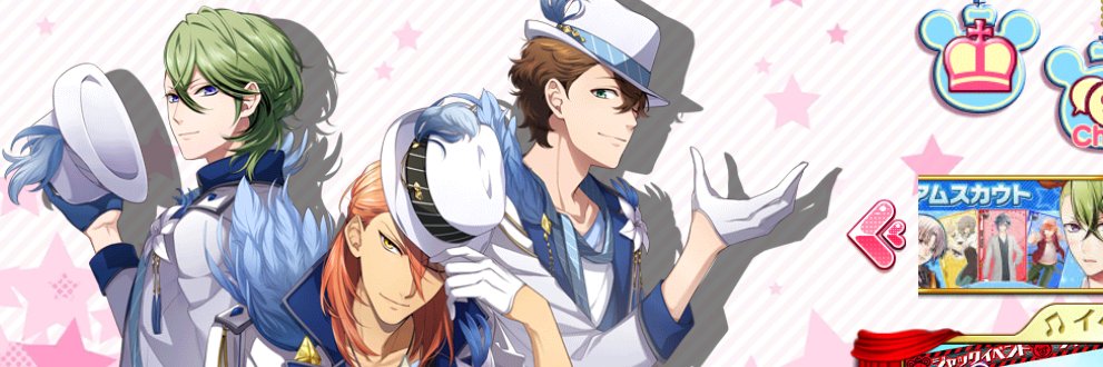 sokonoko_'s profile banner image