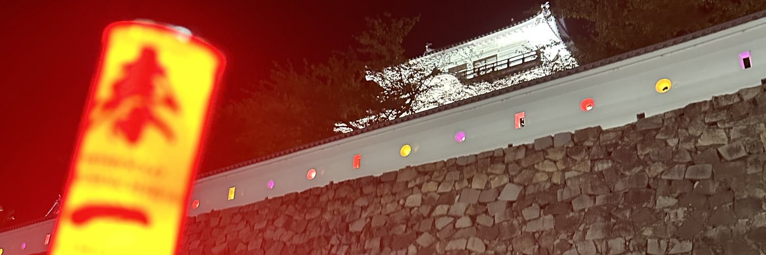 ミッソム banner