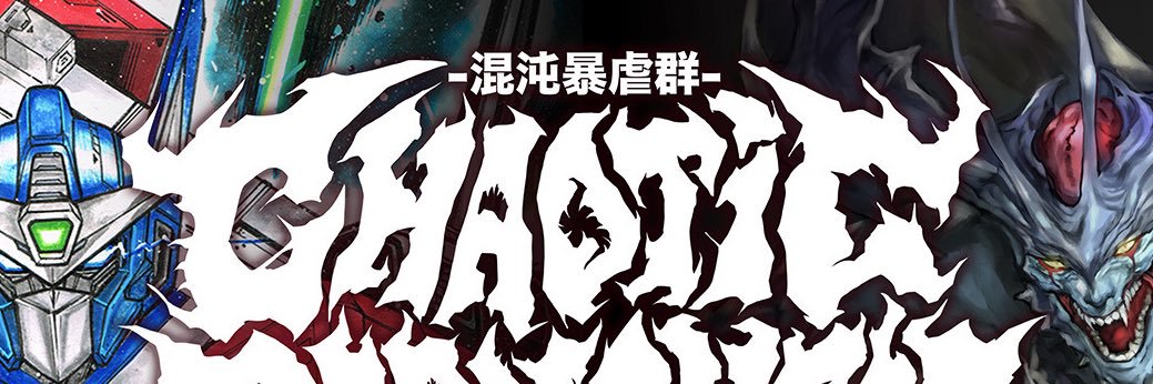 三原　シンジ banner