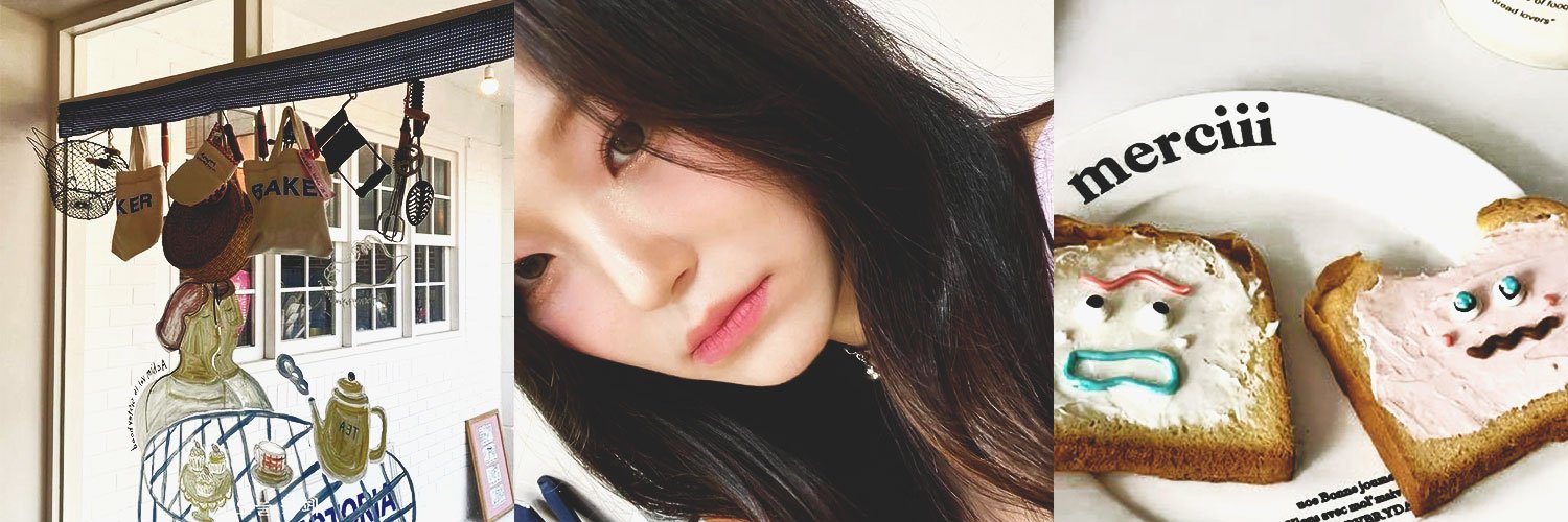 jiaheon's profile banner image