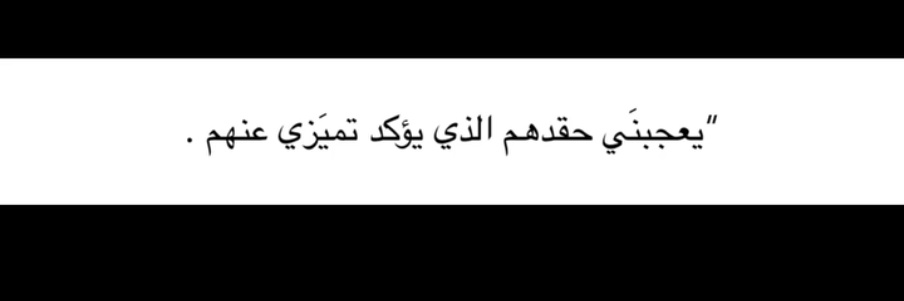 هاشم الأشول's banner