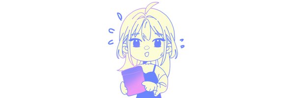 trootey Profile Banner