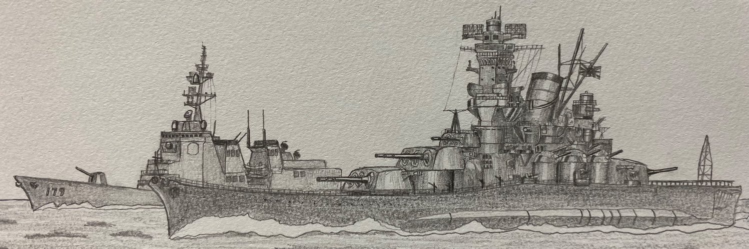 秋月の空's banner