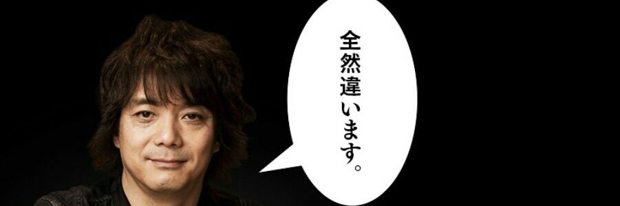 abitake's profile banner image