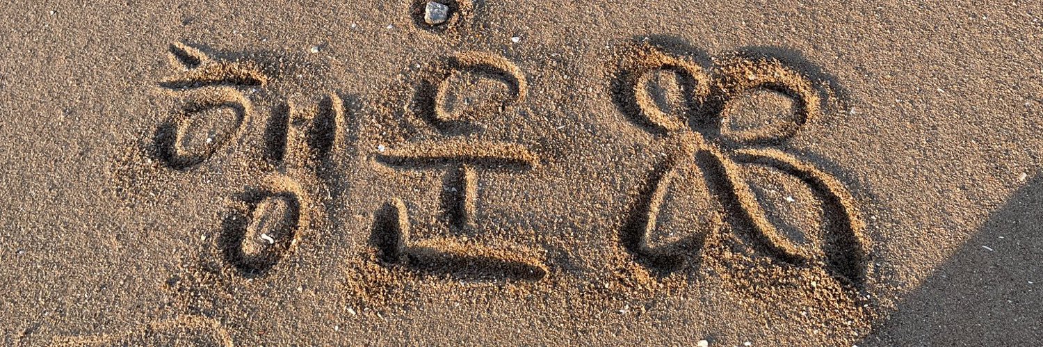 센잎클로버 banner