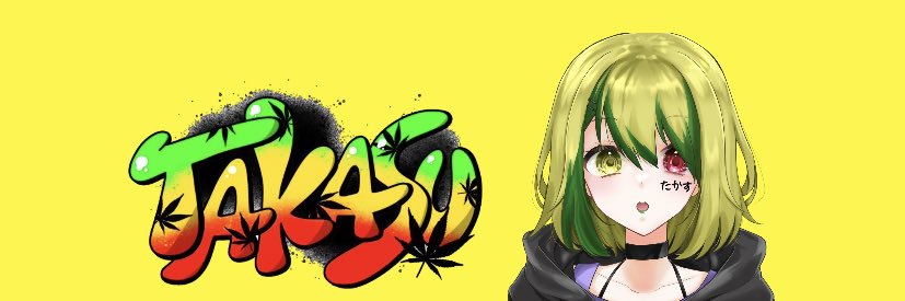 たかすGames【ALL Ablaze】代表【御手洗女学園】執事 banner