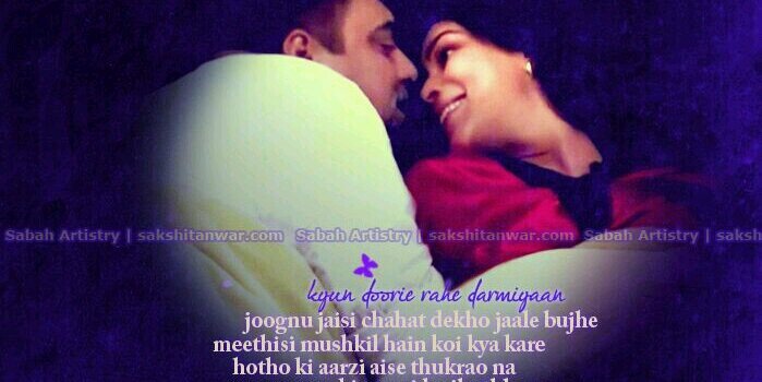 Rahi_Ganguli's profile banner image