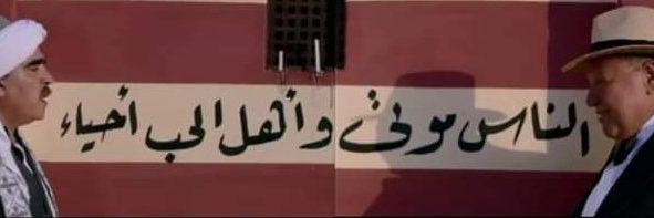 AhmedZzayed's profile banner image