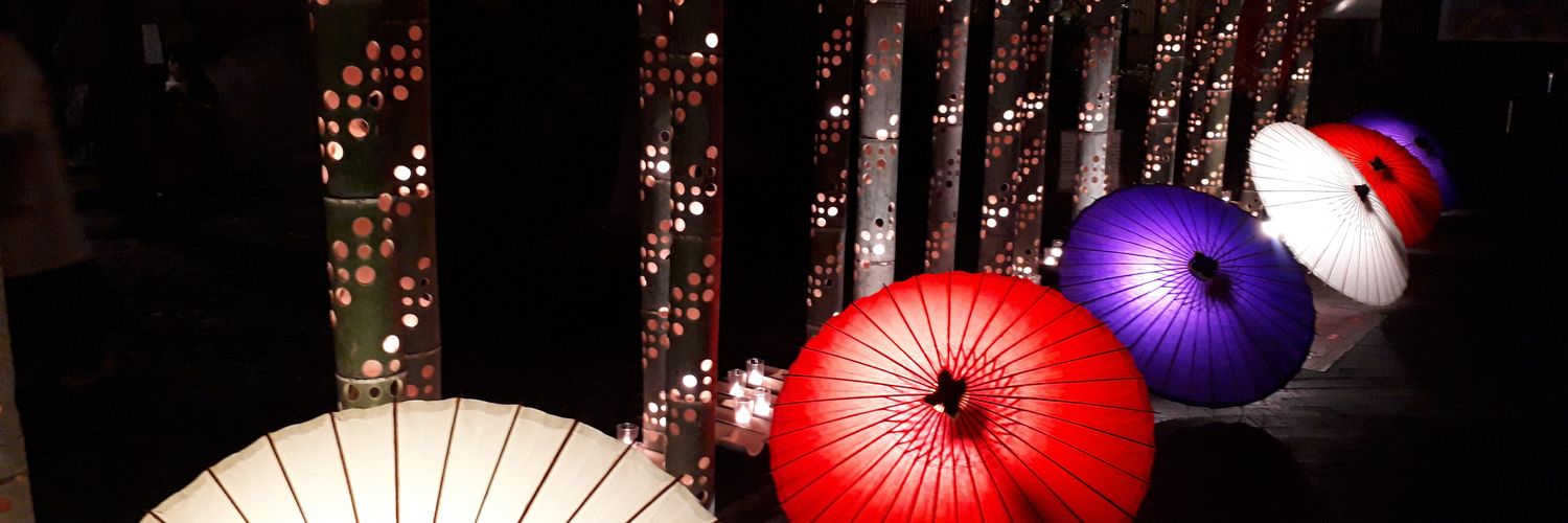 koifuku2's profile banner image