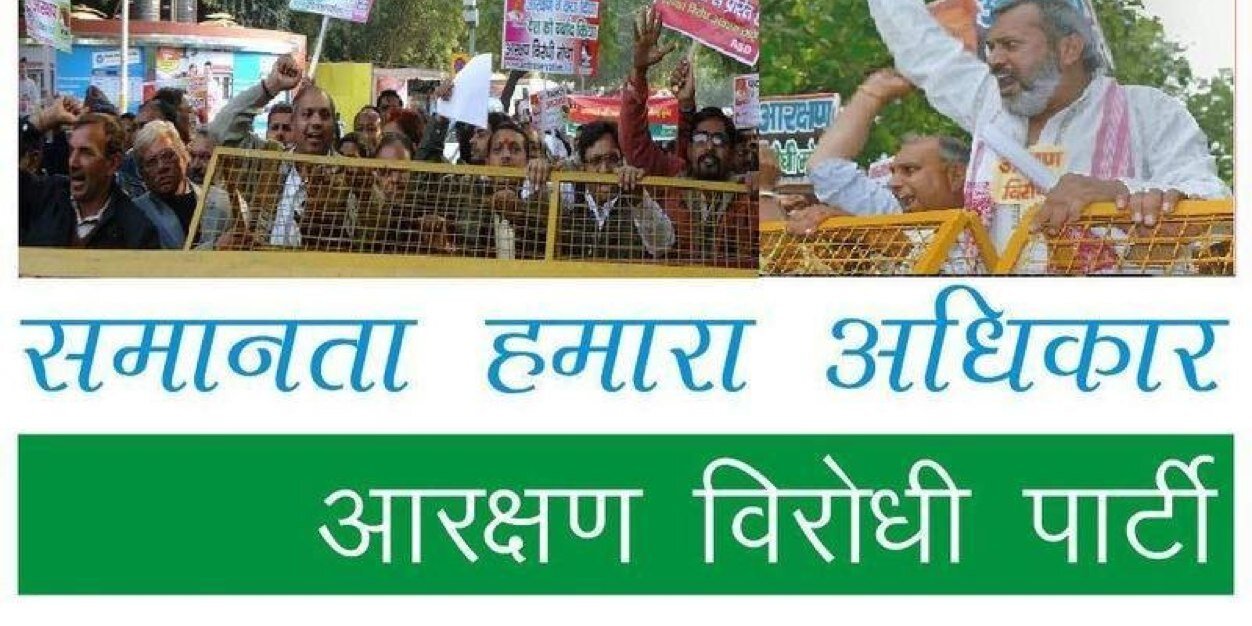 ARPBharat's profile banner image