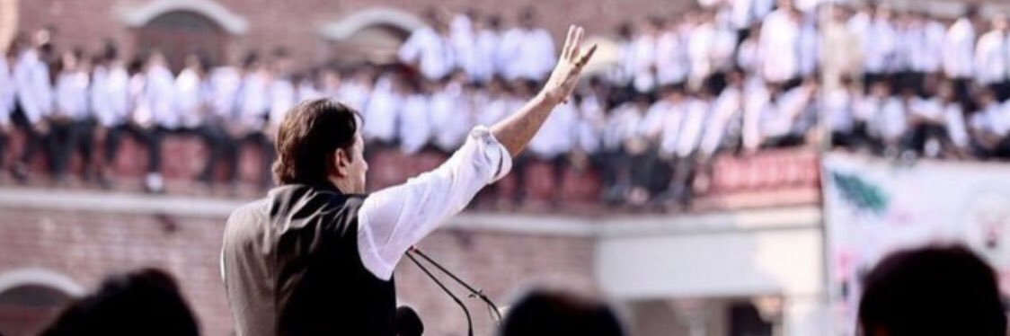 Ahmed 🇵🇰 banner