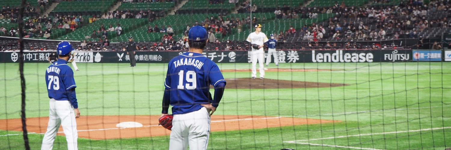 hiroearo's profile banner image