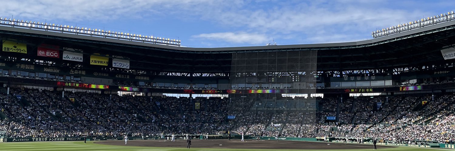 Ryu28782889's profile banner image
