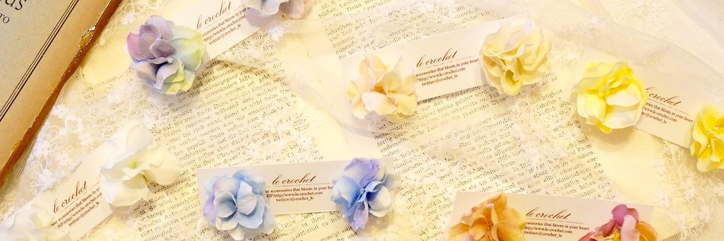 crochet_le's profile banner image