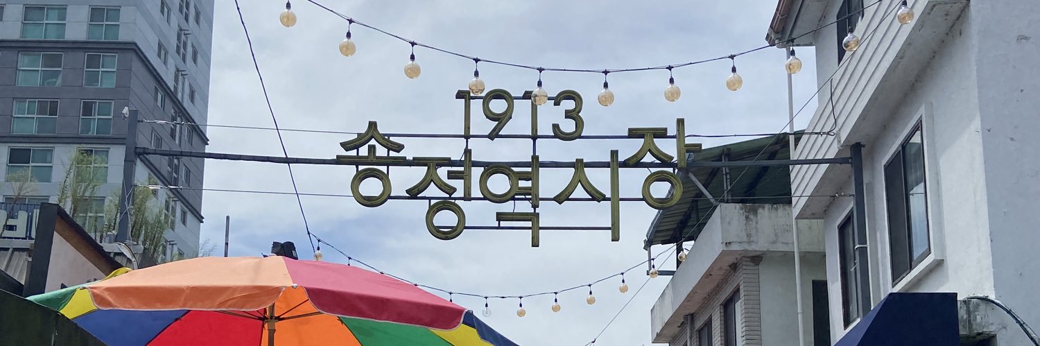 HappyYukky's profile banner image