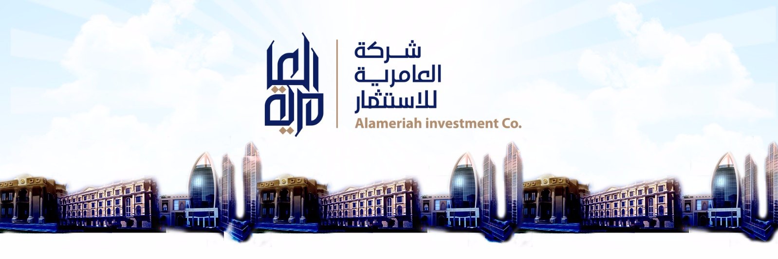 AlameriahG's profile banner image