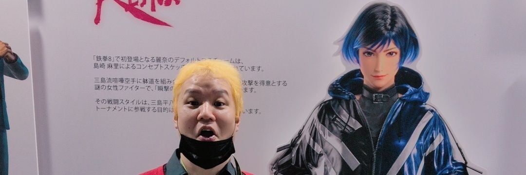 kyuumiri's profile banner image