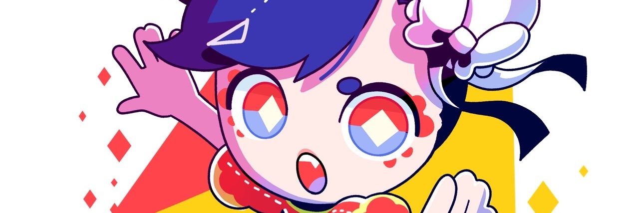 みぐ太郎🌗 banner