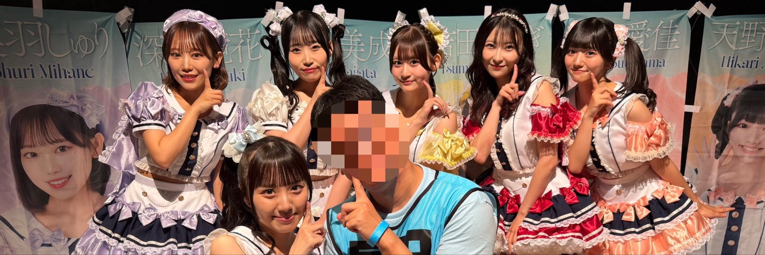 ayuhiyo's profile banner image