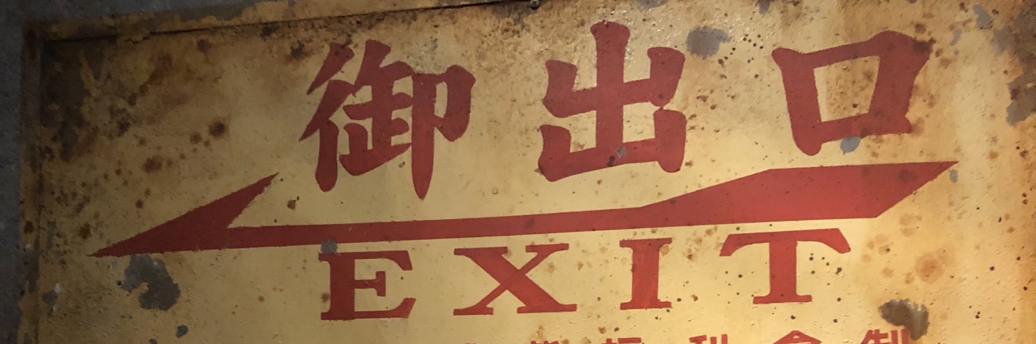 k2vgbd's profile banner image