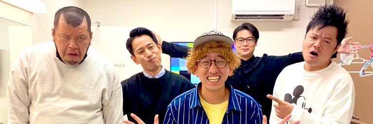 bonmizo's profile banner image
