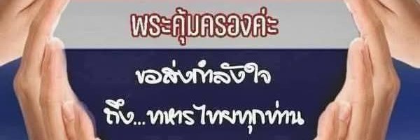 kaaw21's profile banner image