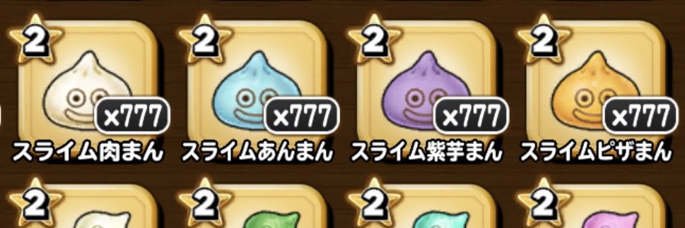 どりちゅう★女将トーク 雑談配信 banner