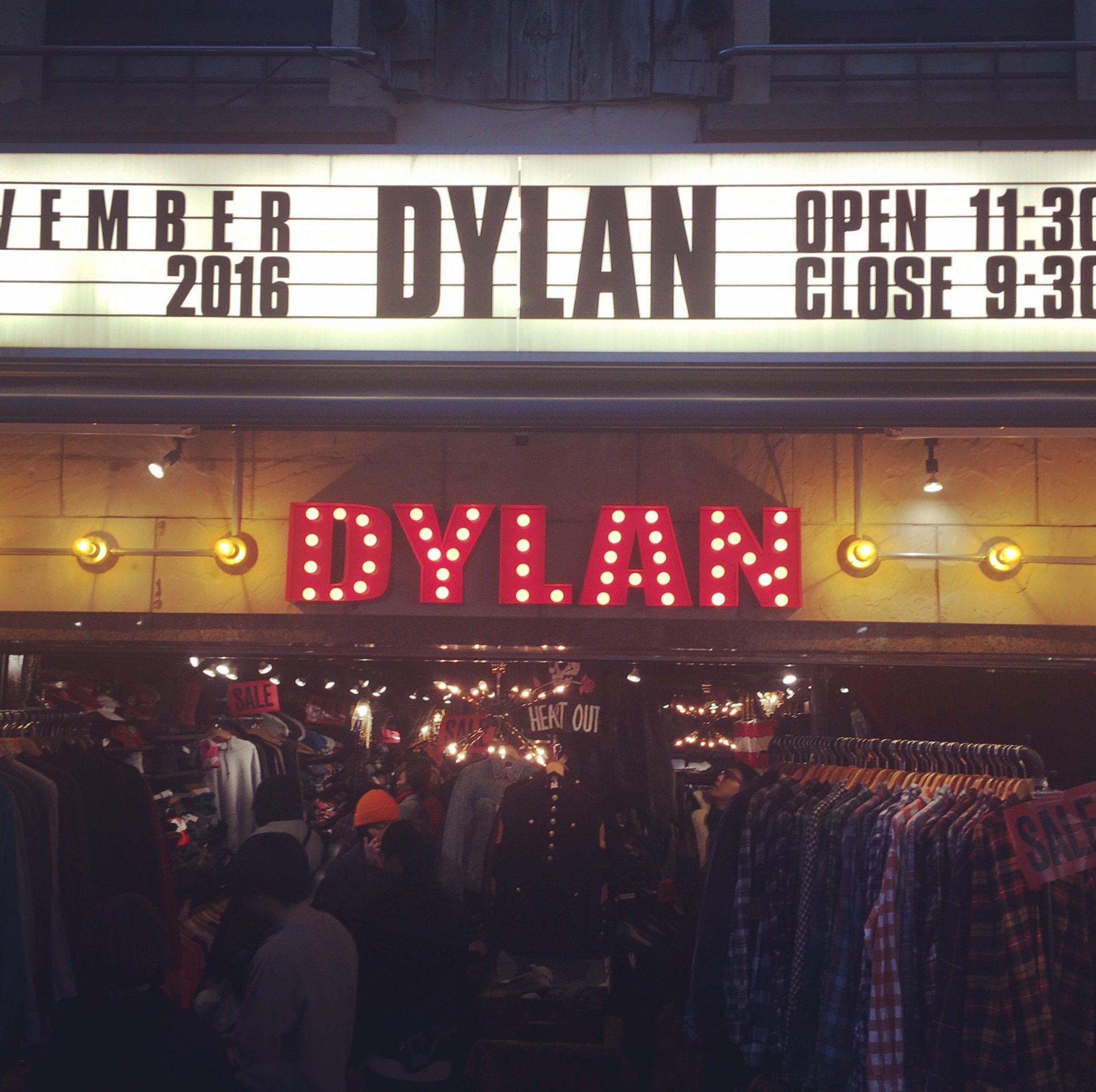 wickedylan's profile banner image
