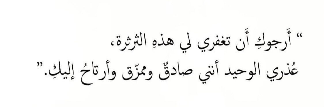abdelbasirfathi's profile banner image