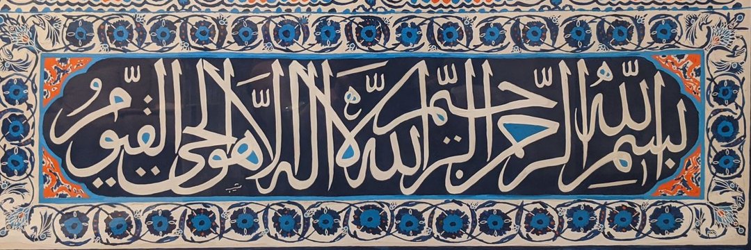 mayaazh's profile banner image
