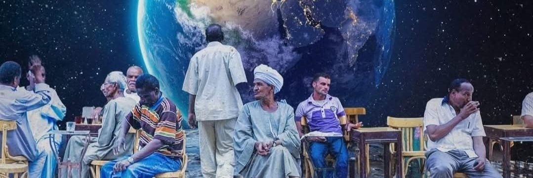 عود درة وحداني في غيط كمون's banner