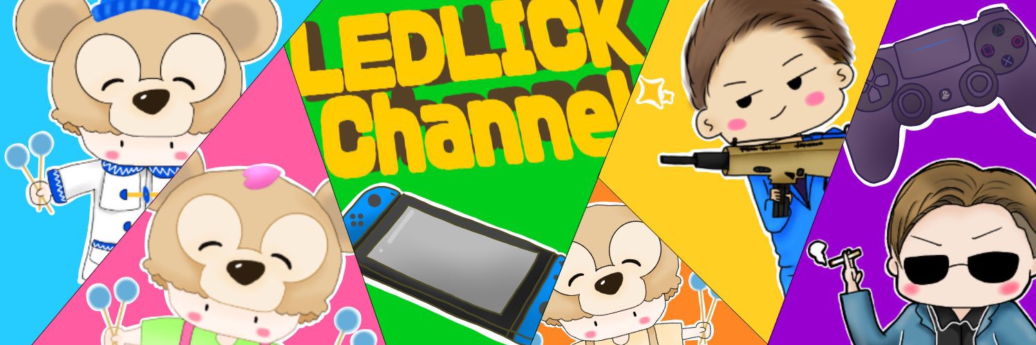 LEDLICK's profile banner image
