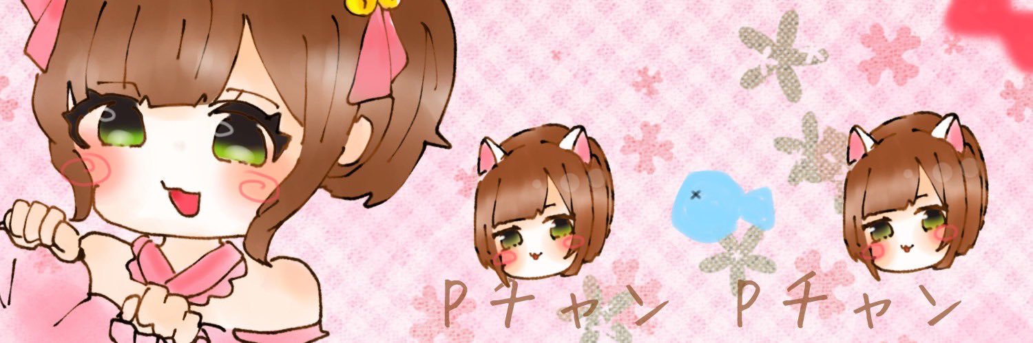 シャルト banner