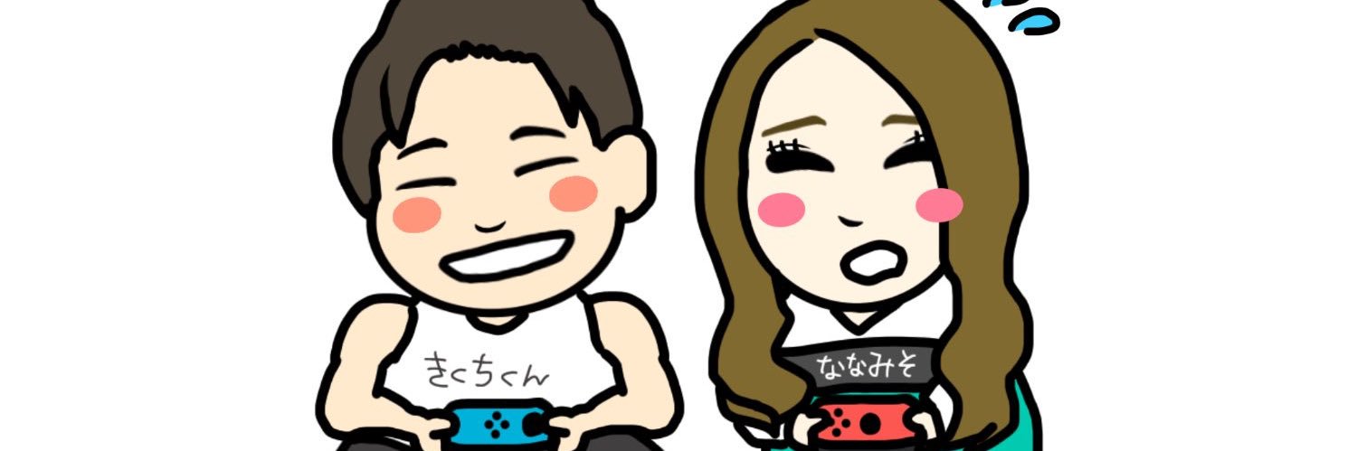 miso190's profile banner image