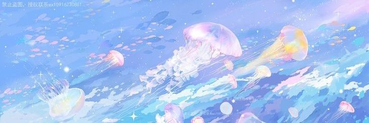 cosmicdeurim's profile banner image