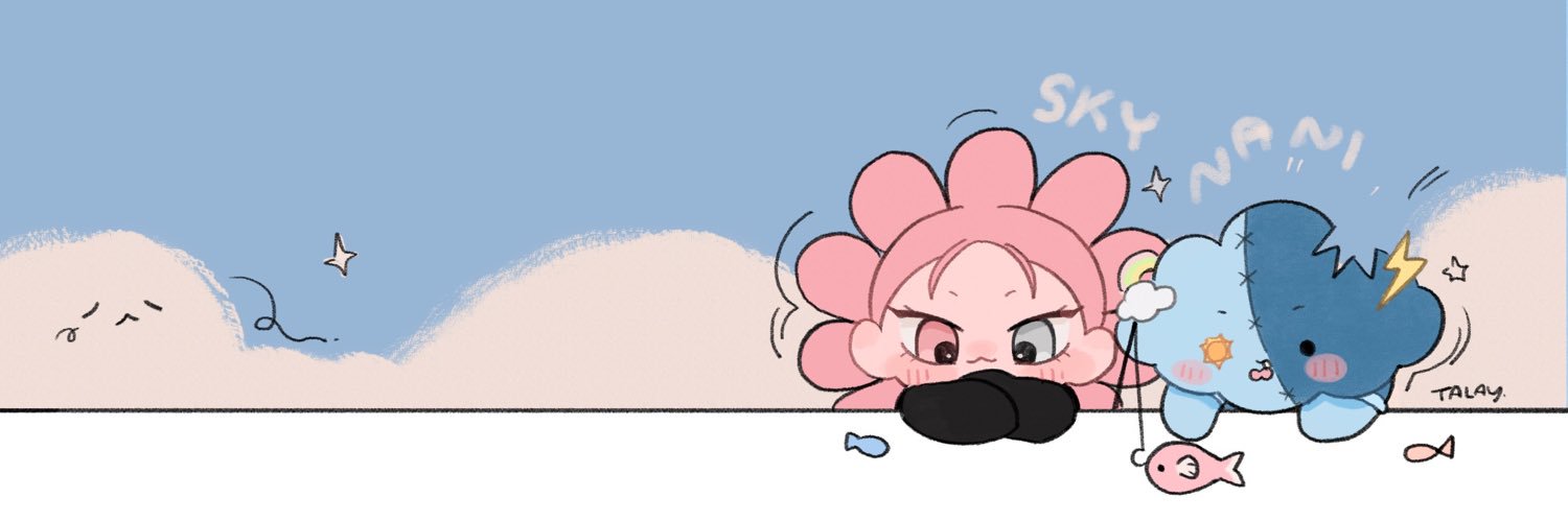 𝓼𝓾𝓶𝓶𝓮𝓻 banner