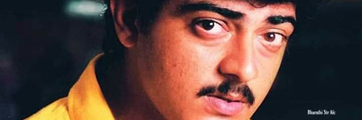 Suresh Thala Rasigan's banner