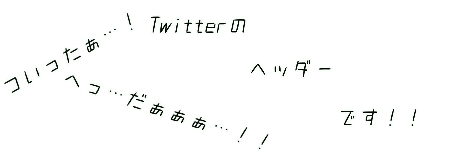 yu75778322's profile banner image