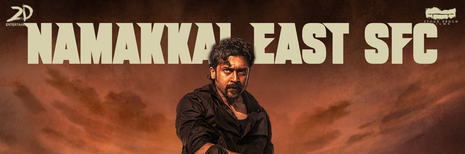 NAMAKKAL EAST SURIYA FANS CLUB™'s banner