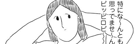 alt0nt0n's profile banner image