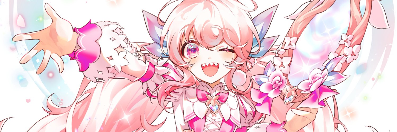 (4디페X18,어나스테V4)나르 NARU banner