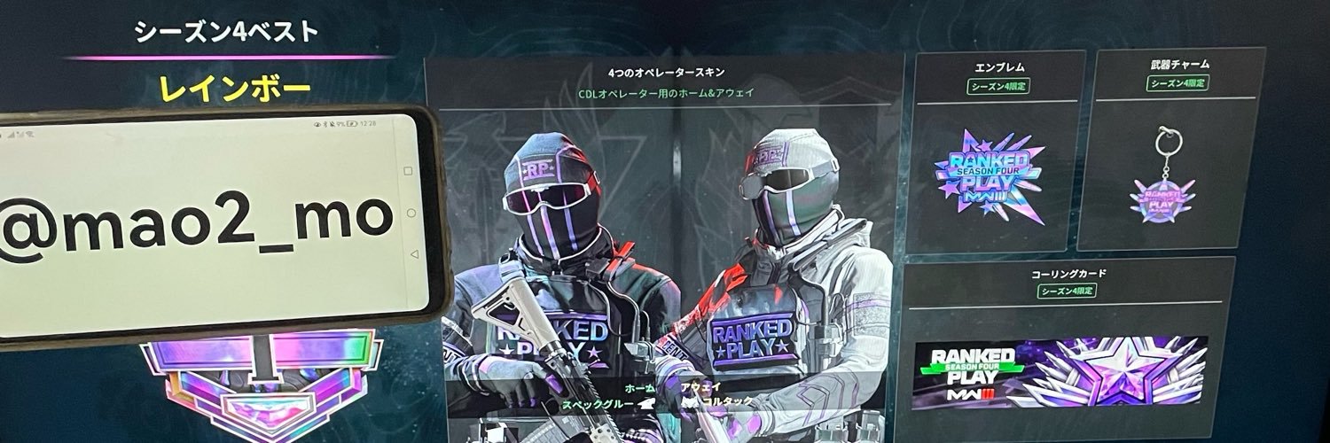 FuMoofo's profile banner image