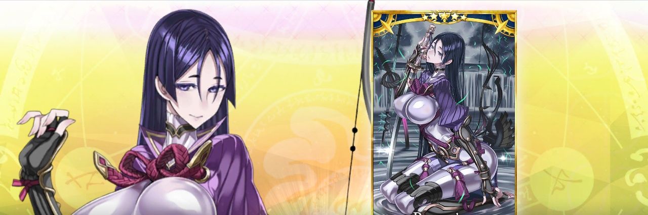 三冬 banner