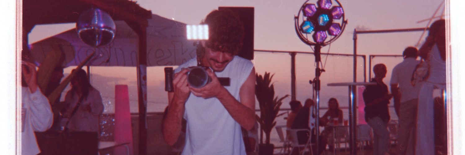 M A Z E I R O banner