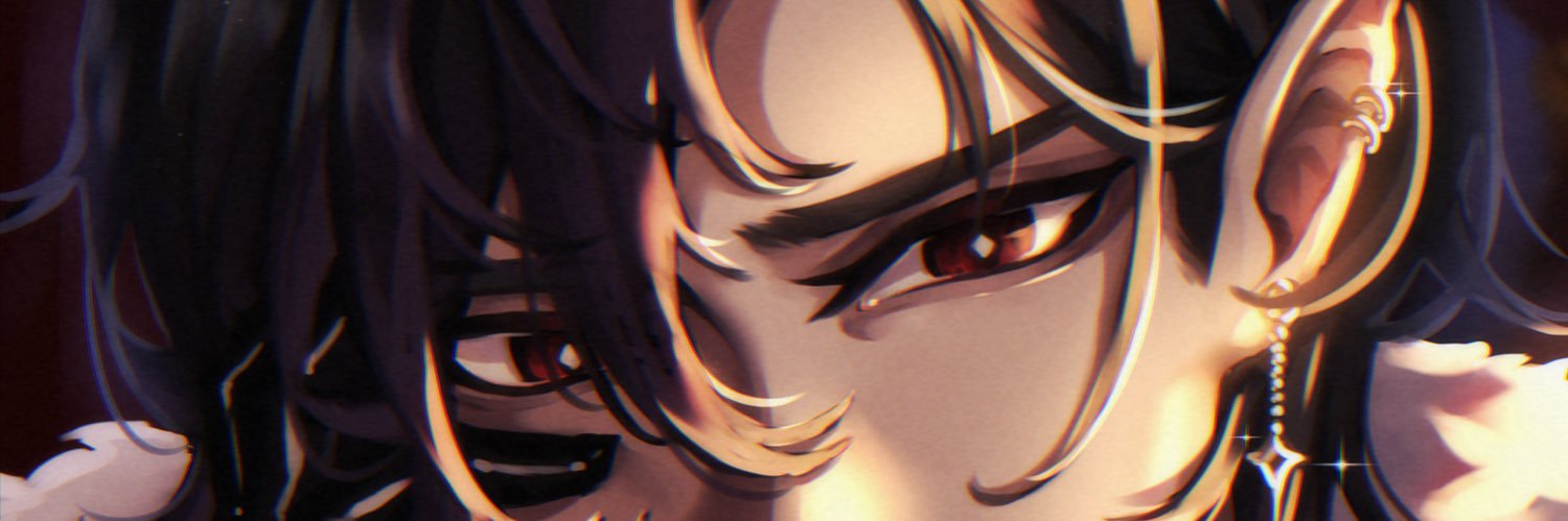 Nell banner