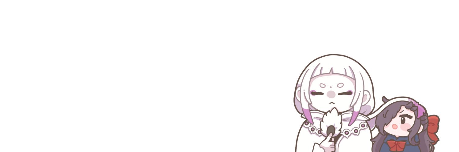 ねてる's banner