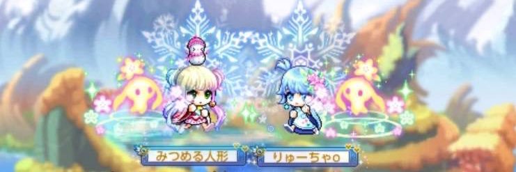 M07259040's profile banner image