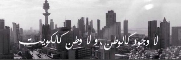 bu_fahaddd Profile Banner