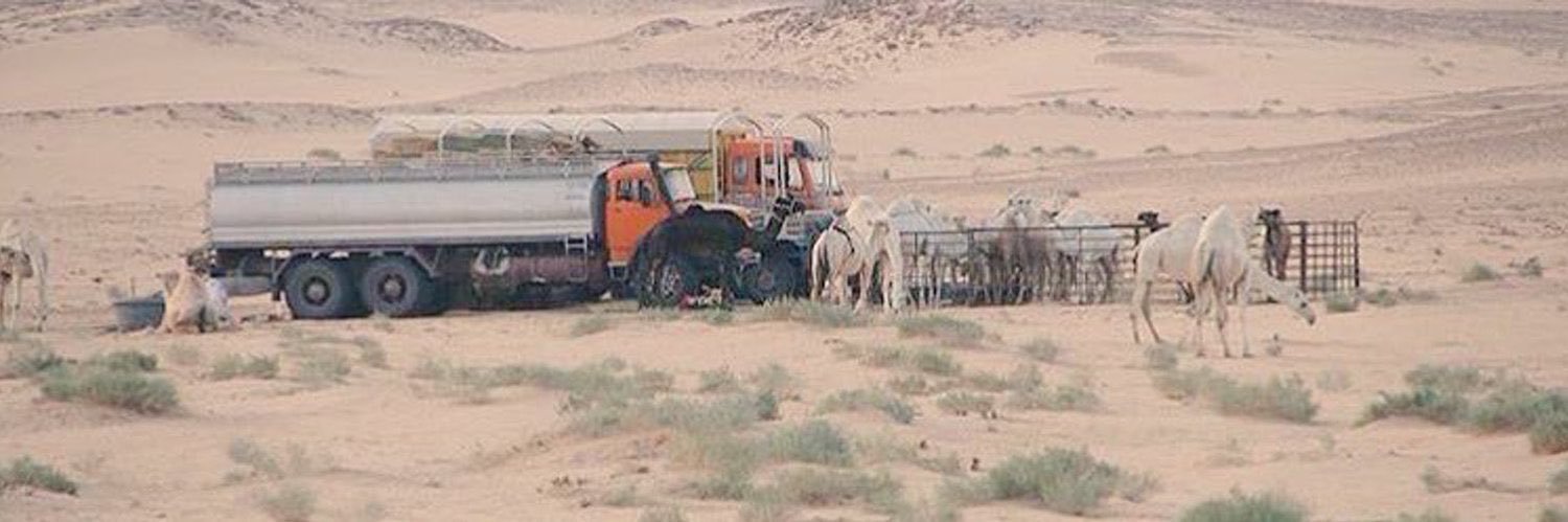 عثمان علي رشيد الفهيدي banner