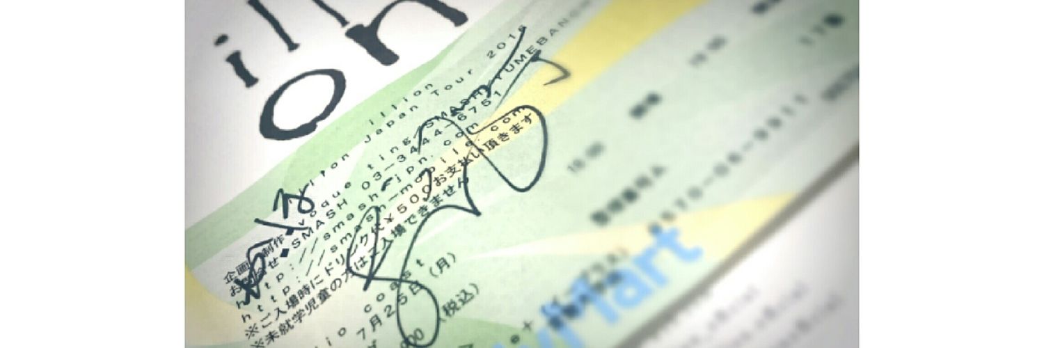 kw_y75's profile banner image